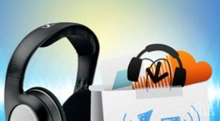 музикалният стрийминг печели сащ винилът също