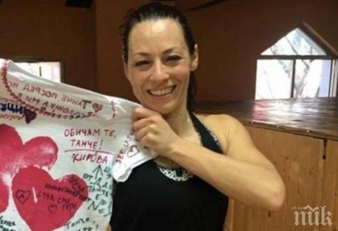 Приятел написа трогателно послание към красавицата Таня, която почина от рак