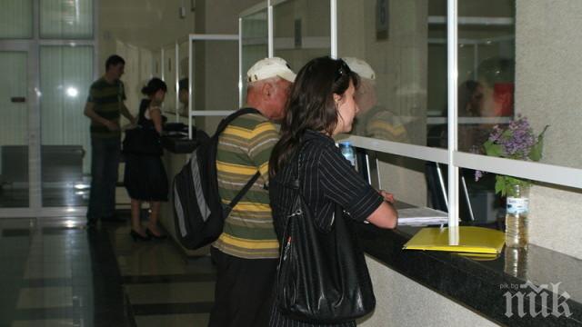 Нова услуга: Запазваме хотел по пощата