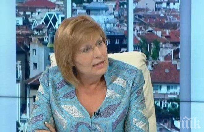 Марияна Георгиева нападна съдийката, отказала регистрация на ДОСТ