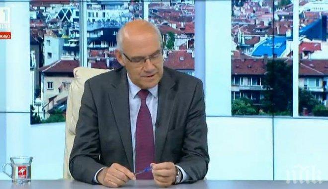 Иван Иванов: Дефицитът в енергетиката на страната е намален, НЕК вече излезе на печалба