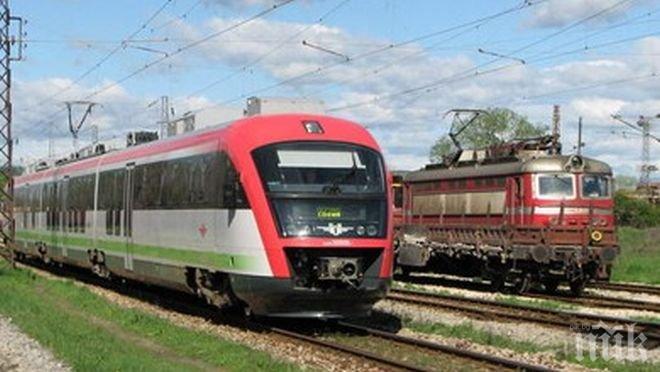 Стачка в Гърция промени движението на влака София-Солун
