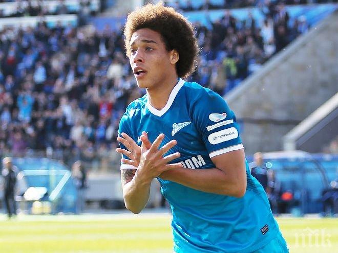 Витсел подписва с Наполи в четвъртък