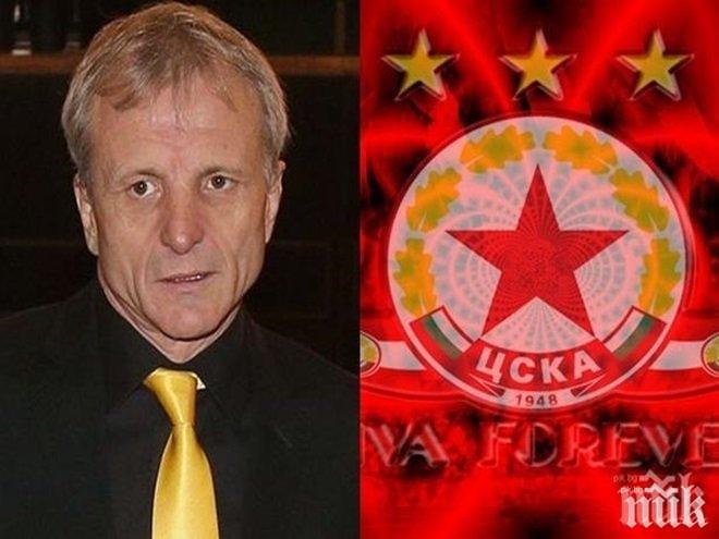 Най-важният въпрос получи отговор! Тръгва ли си Гриша Ганчев? Официална позиция: Босът реши, че...