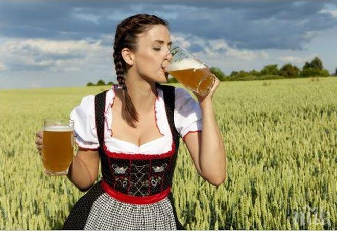 Съвет към жените! Пийте бира, това може да спаси живота ви