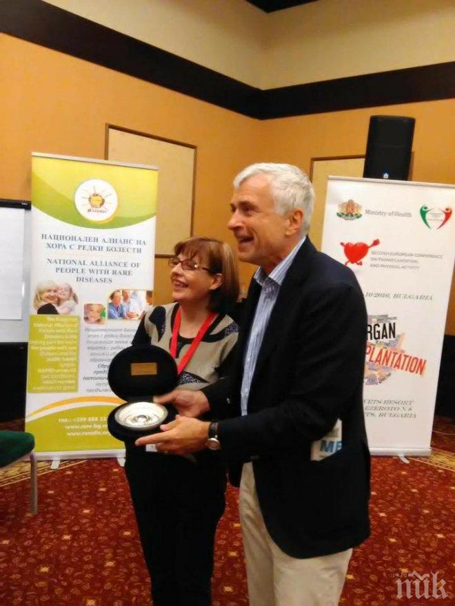 Българка дари болния си бял дроб за изследване