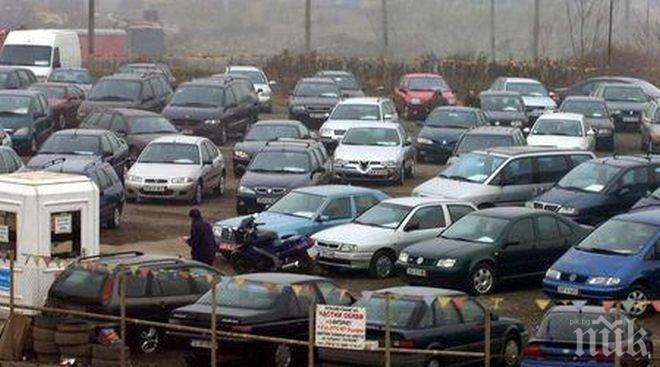 КРАЙ НА ДАЛАВЕРИТЕ: Държавата погва търговците на коли втора употреба