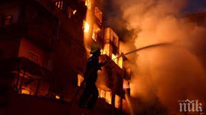 ИЗВЪНРЕДНО! Голям пожар избухна в района на Сточна гара в София! Няколко пожарни гасят пламъците!  (обновена)