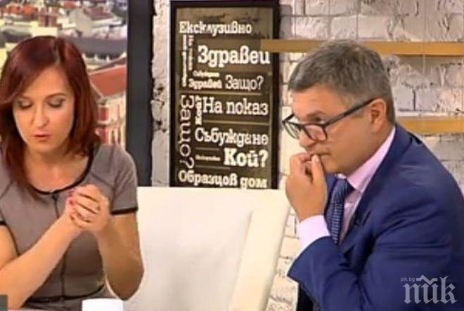 Милен Цветков има нова любов в живота си! Няма да повярвате коя е...