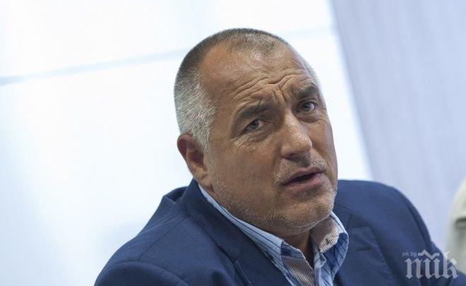 Бойко Борисов се възмути от БСП за АЕЦ Белене и разкри как ще действа за централата с Русия