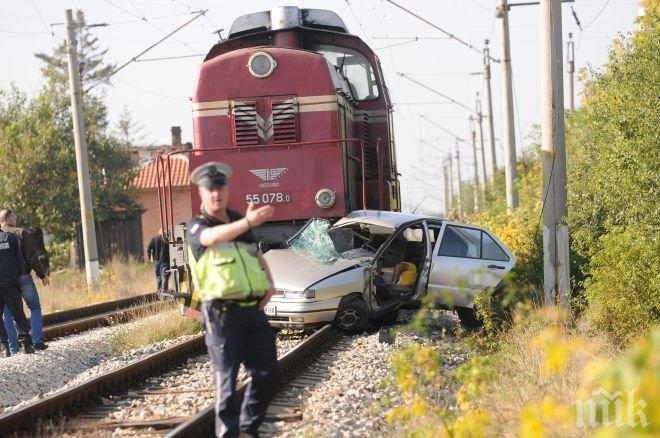 Най-малко 19 души са пострадали при влакова катастрофа в Австралия