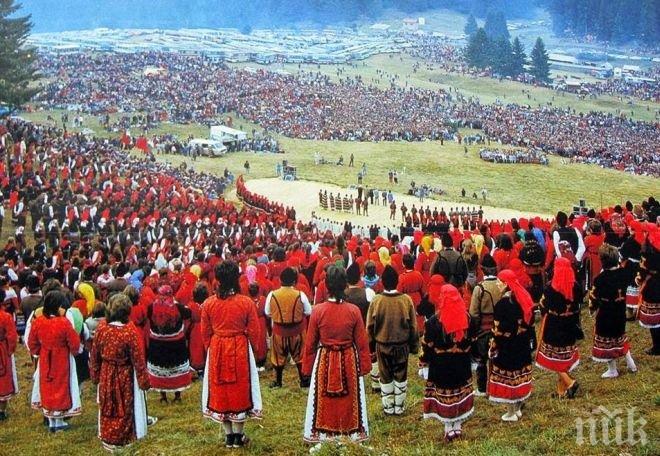 Как да пътуваме до Роженския събор