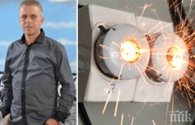 УЖАС! Ток удари общински съветник в Русе, лекарите се борят за живота му