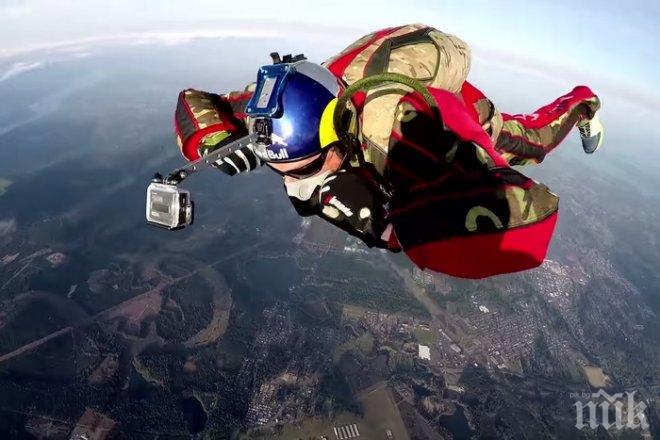 ЛУДА РАБОТА! Американец ще скочи без парашут от 7600 метра височина (ВИДЕО)