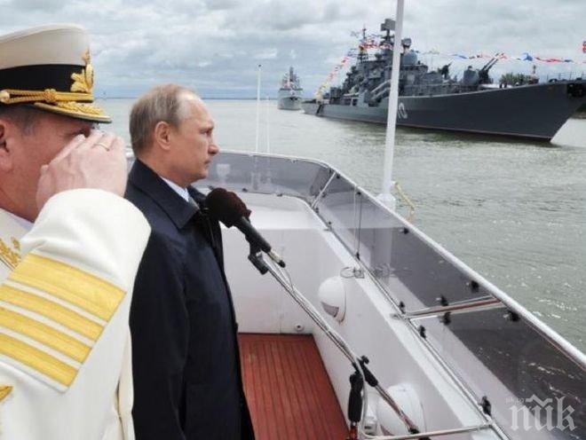  ШОКИРАЩ ХОД! Путин уволни целия висш офицерски състав на Балтийския флот