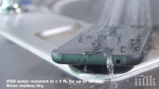 Телефон на Самсунг се провали на тестове за водоустойчивост