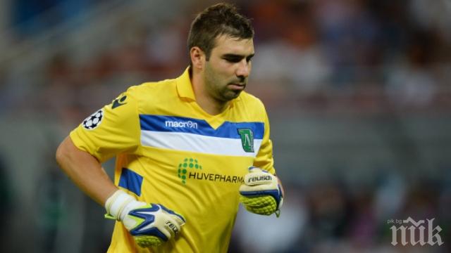 Владо Стоянов:Отиваме за победа в Черна гора