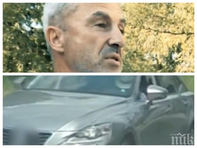 Скандално разследване! Горски шеф дава 72 бона на година държавни пари за кола под наем
