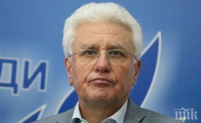 Оправданият Бисеров става преподавател в Библиотекарския институт 