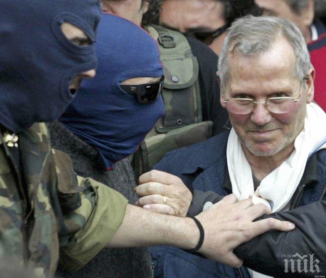 Рак затри Трактора - страшилището на Коза Ностра