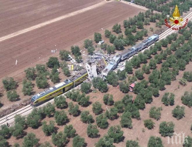 Загиналите във влаковата катастрофа в Южна Италия вече са 20 души
