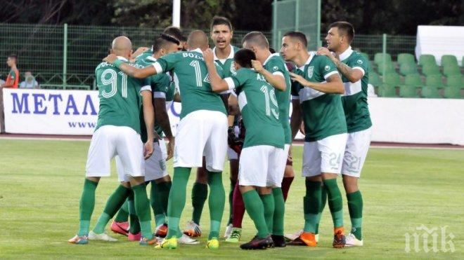 Диема 2 излъчва пряко мача на Берое