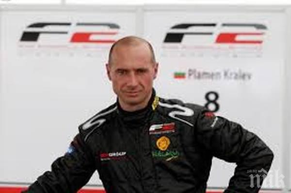 Шоу с наш автопилот в Гърция! Пламен Кралев отнесе глоба за превишена скорост, а у нас го заковаха за каране без номер Шоу с наш автопилот в Гърция! Пламен Кралев отнесе глоба за превишена скорост, а у нас го заковаха за каране без номер