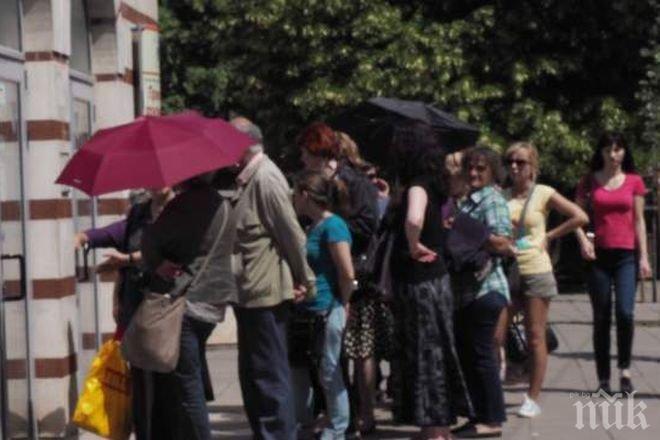 ПИК TV: Кошмар за пенсионерите във Варна