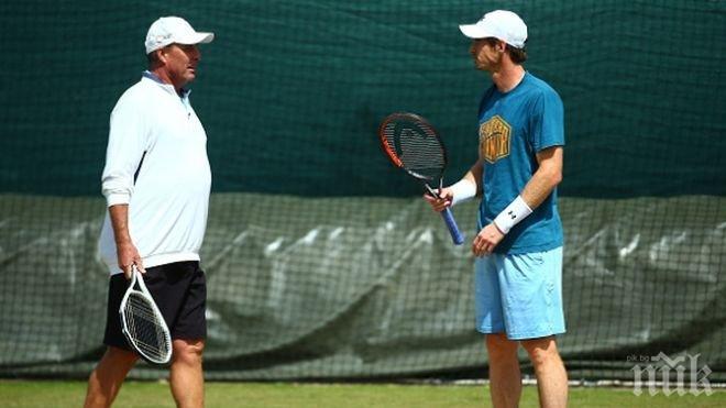 Иван Лендъл опипал почвата преди да се върне при Мъри