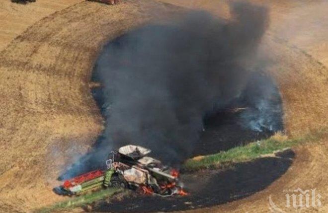 ВТОРИ ЖИВОТ! 220 000 волта удариха комбайнер на жътва, житото в машината пламнало моментално