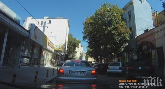 ЕКСКЛУЗИВНО! Стрелците от екшъна в центъра на Пловдив – фенове на високите скоростите и футбола!