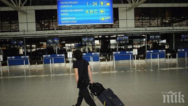 Германия най-желана от младите българи
