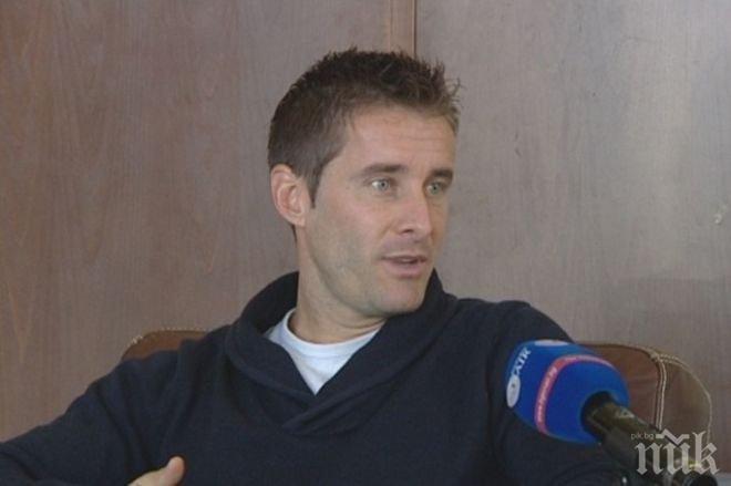 Бивш треньор от националния ни тим ще работи в Алавес