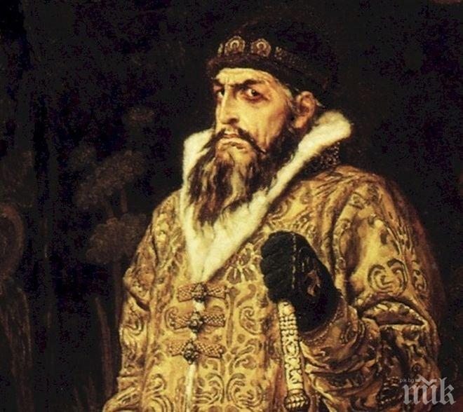Вдигат от камък Иван Грозни в Русия