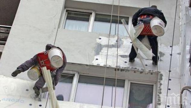 До какво води санирането! Жена в Благоевград изпищя от ужас