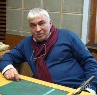 Изритват Стефан Димитров от радиото - принуждават го да се пенсионира  