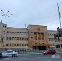 Правомощията на вътрешния министър спъват окончателното споразумение в Македония