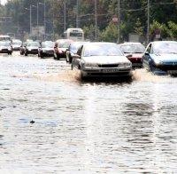 Десетки изгубени номера на коли в потопа в Пловдив