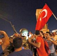 Официално: Националното разузнаване на Турция обяви за провала на метежа