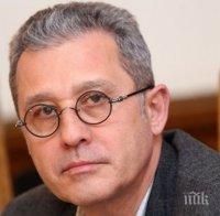 ПИК TV: Йордан Цонев: ДПС няма да подкрепи правилата за избор на председател на КФН