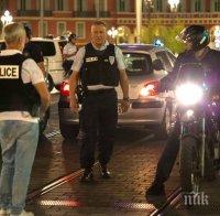 Спецоперация се провежда в Ница, в града е пълно с полиция