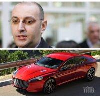 Невиждан лукс! Бивш зам.-министър яхна кола за 600 бона 

