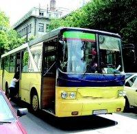 Автобус удари пет коли в Пловдив
