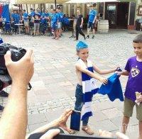 УНИКАЛНО! Синя окупация в Словения! Привърженици на 