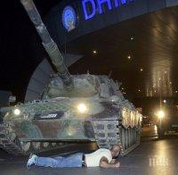 НА ЖИВО! Метежът в Турция се обърна! 754 военни са арестувани (ОБНОВЕНА,СНИМКА)