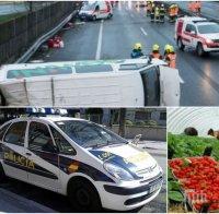 ИЗВЪНРЕДНО В ПИК! Зверска катастрофа с 11 българки в Испания, 4 са мъртви
