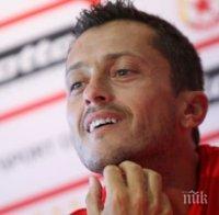 Янев: Създадохме с лекота положения пред вратата на Интер