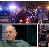 Български експерт, предвидил кървавия ад в Ница: Терористите подготвяха атаката на фона на засилените мерки на европейското
