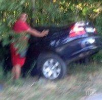 Бургазлия се метна с БМВ-то си край ж. к. 
