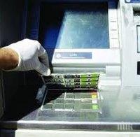 Задържаха двама мъже, източвали банкомати в Плевен

